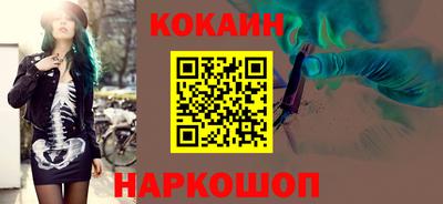 хмурый Пушкино