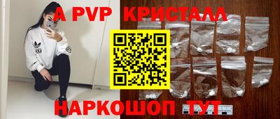 хмурый Пушкино