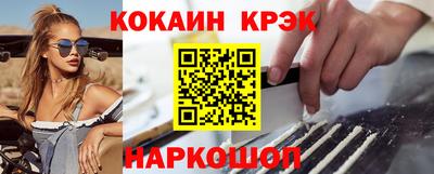 трава Пугачёв