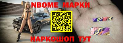 хмурый Пушкино