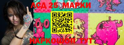 трава Пугачёв