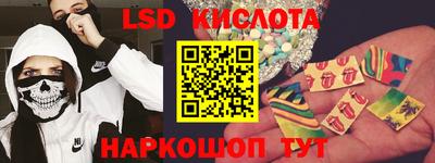 хмурый Пушкино