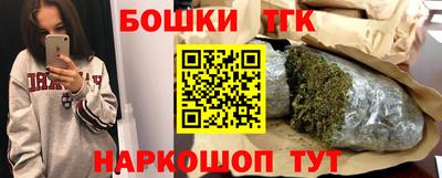 хмурый Пушкино