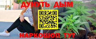 хмурый Пушкино