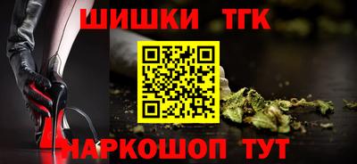 хмурый Пушкино