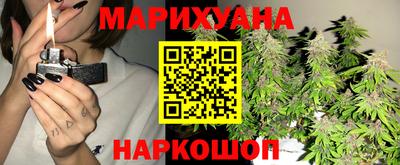 хмурый Пушкино
