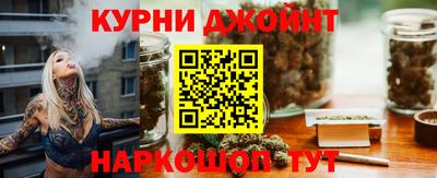 мяу мяу кристалл Пыть-Ях