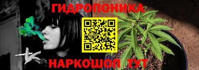 хмурый Пушкино