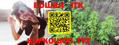 трава Пугачёв