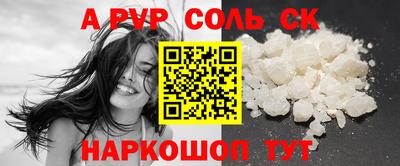 хмурый Пушкино