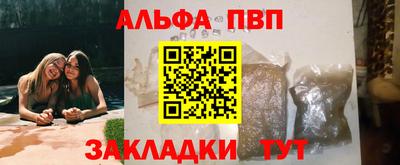 хмурый Пушкино
