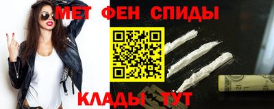 трава Пугачёв