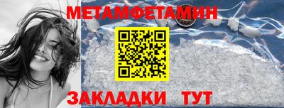 хмурый Пушкино