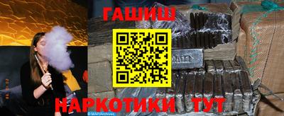 трава Пугачёв