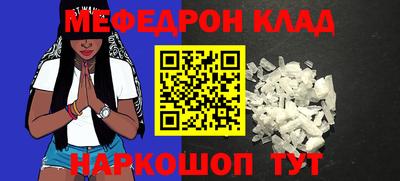 хмурый Пушкино