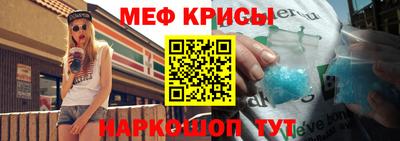 хмурый Пушкино